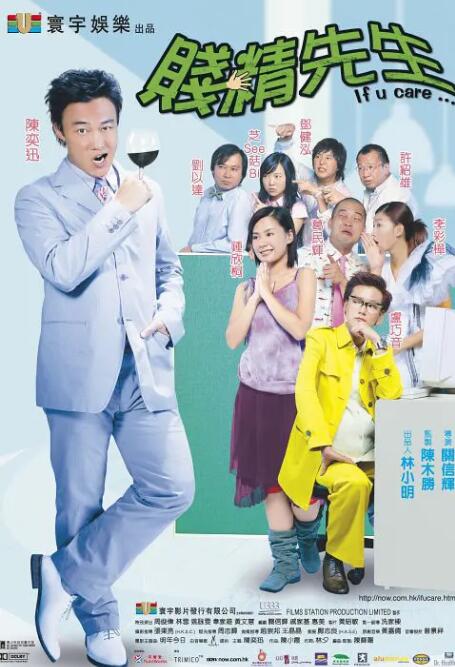 fulao2粉色标路线检测老版本
